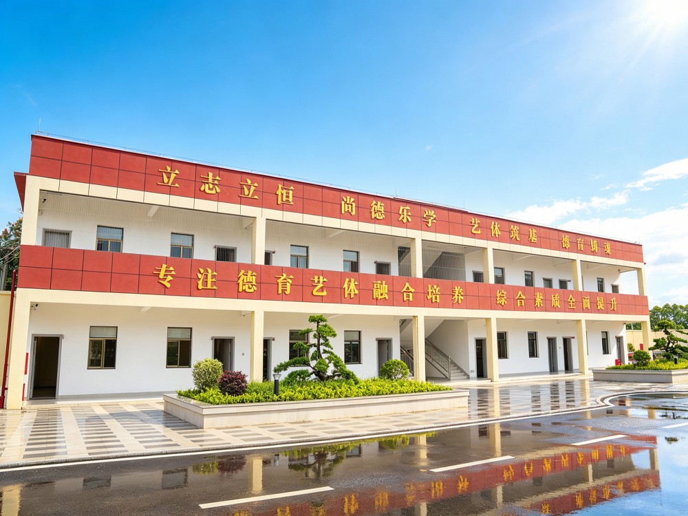 2026甄选黑龙江值得信赖的叛逆孩子管教学校选哪家